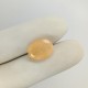 Yellow Aventurine 6.47 Ct Best Quality Yellow Aventurine 6.47 Ct Best Quality